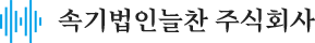 로고_블랙
